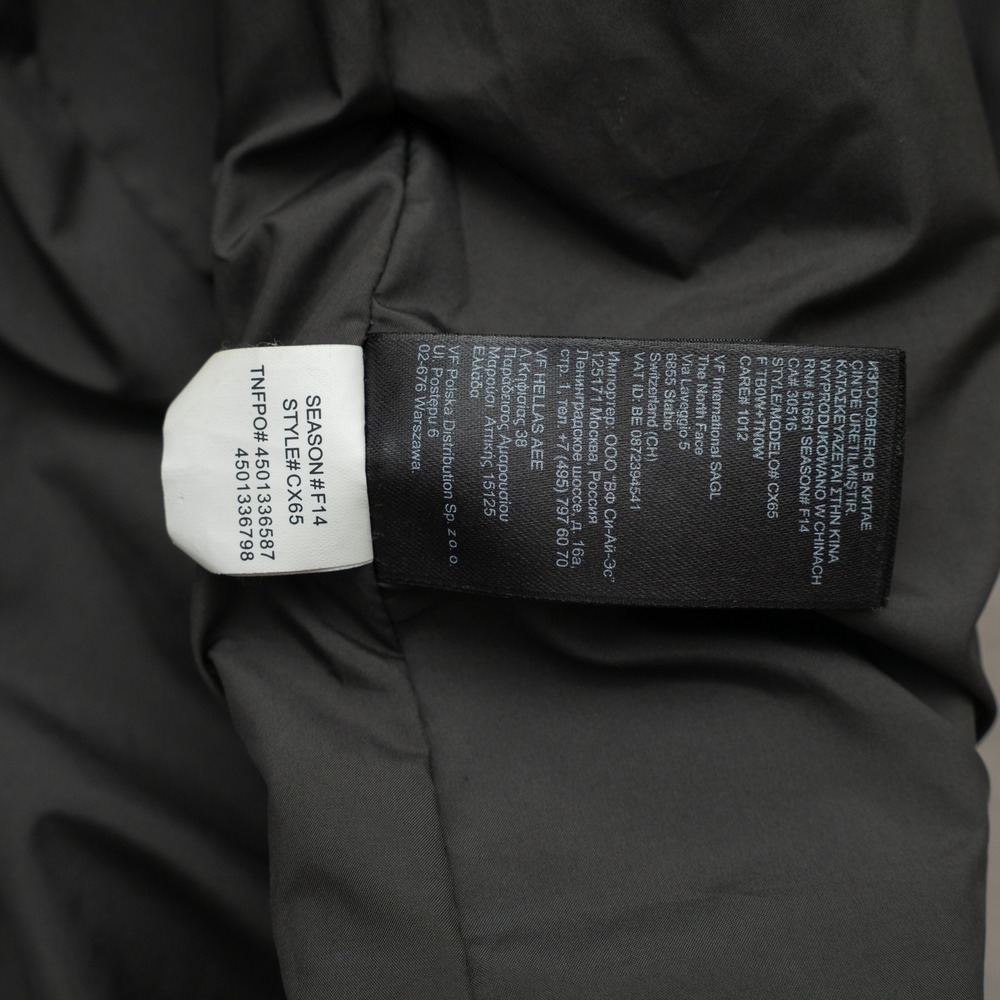 The North Face Jacket Womens M Gray Hooded Belted HyVent Waterproof Coat CX65 - Picture 8 of 11